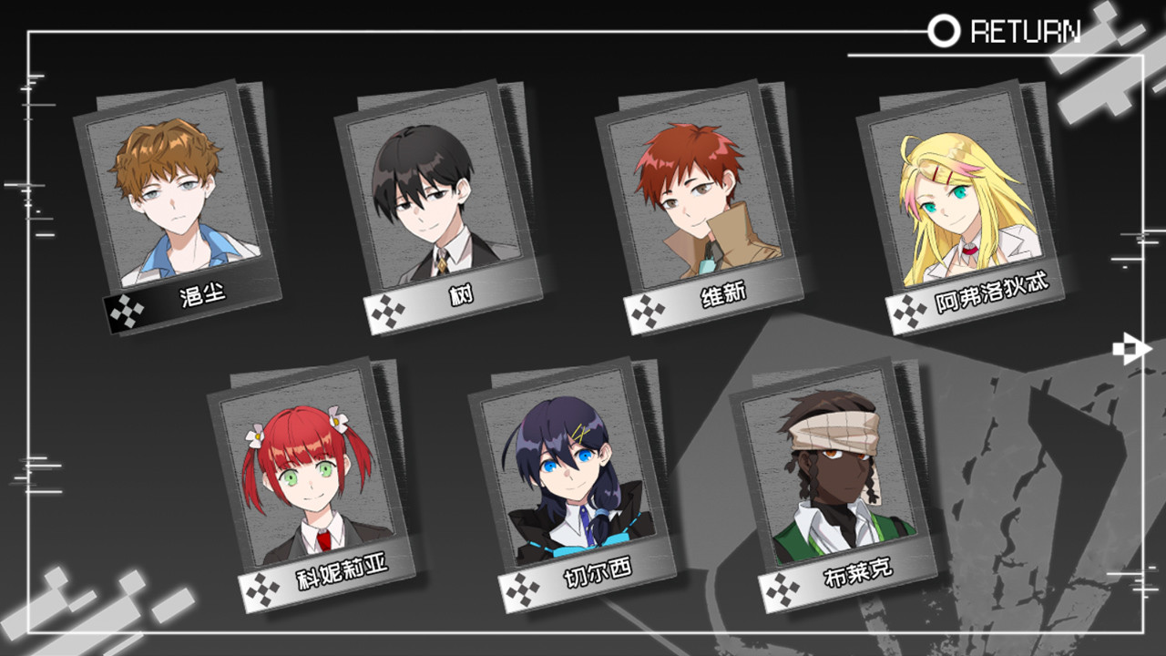 边缘项目 / Living Island Project #6