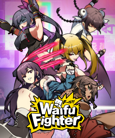 Waifu Fighter