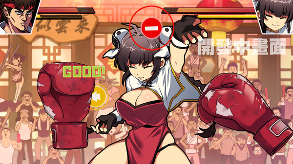 Waifu Fighter game for windows Pc 1