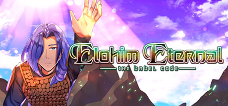 Elohim Eternal: The Babel Code Cover Image