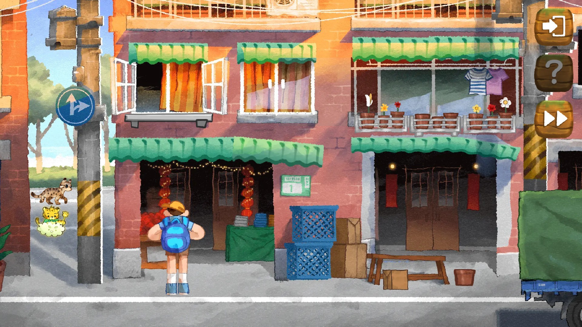 回家 - Homeward #7