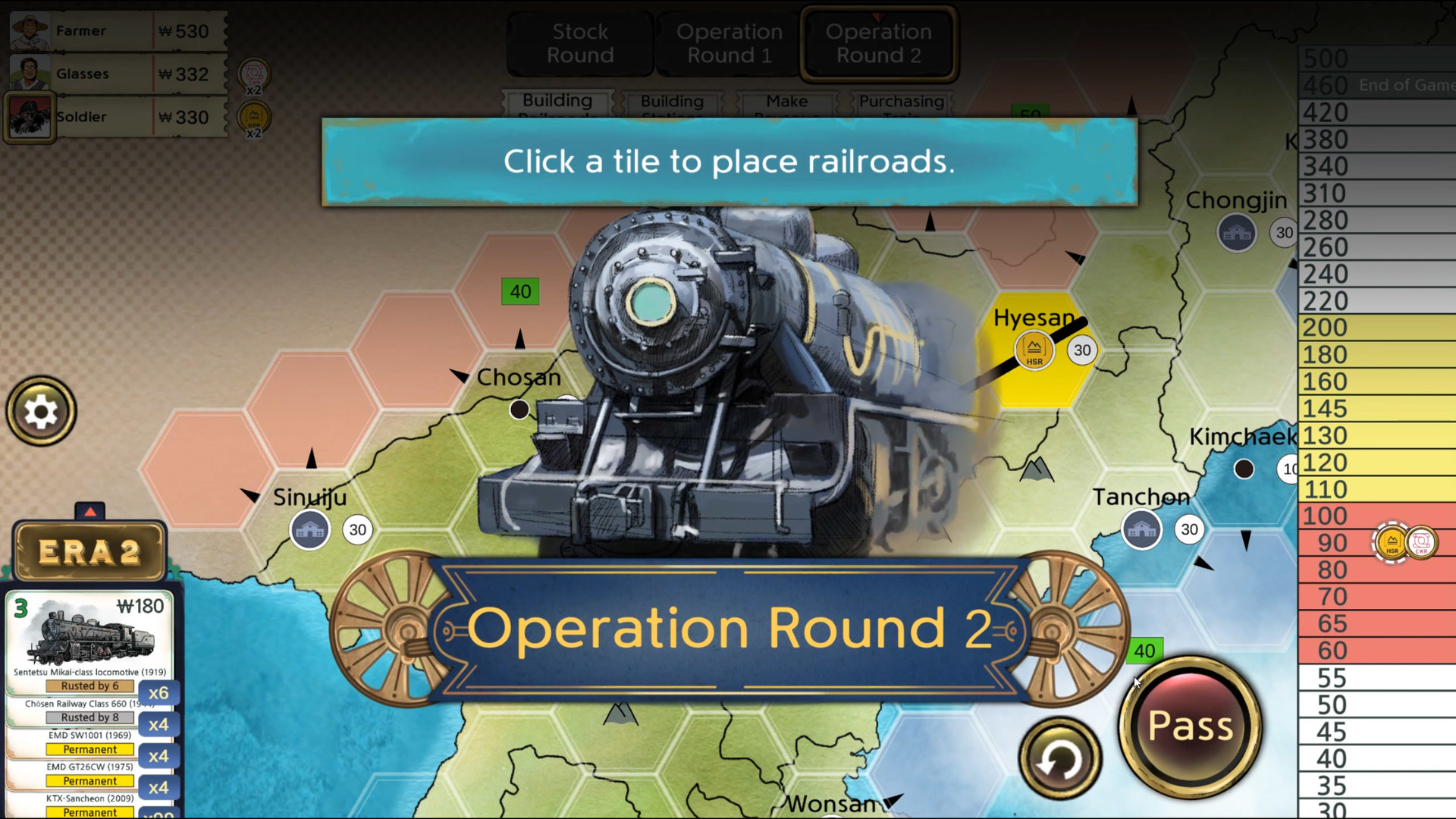 18Korea screenshot 5