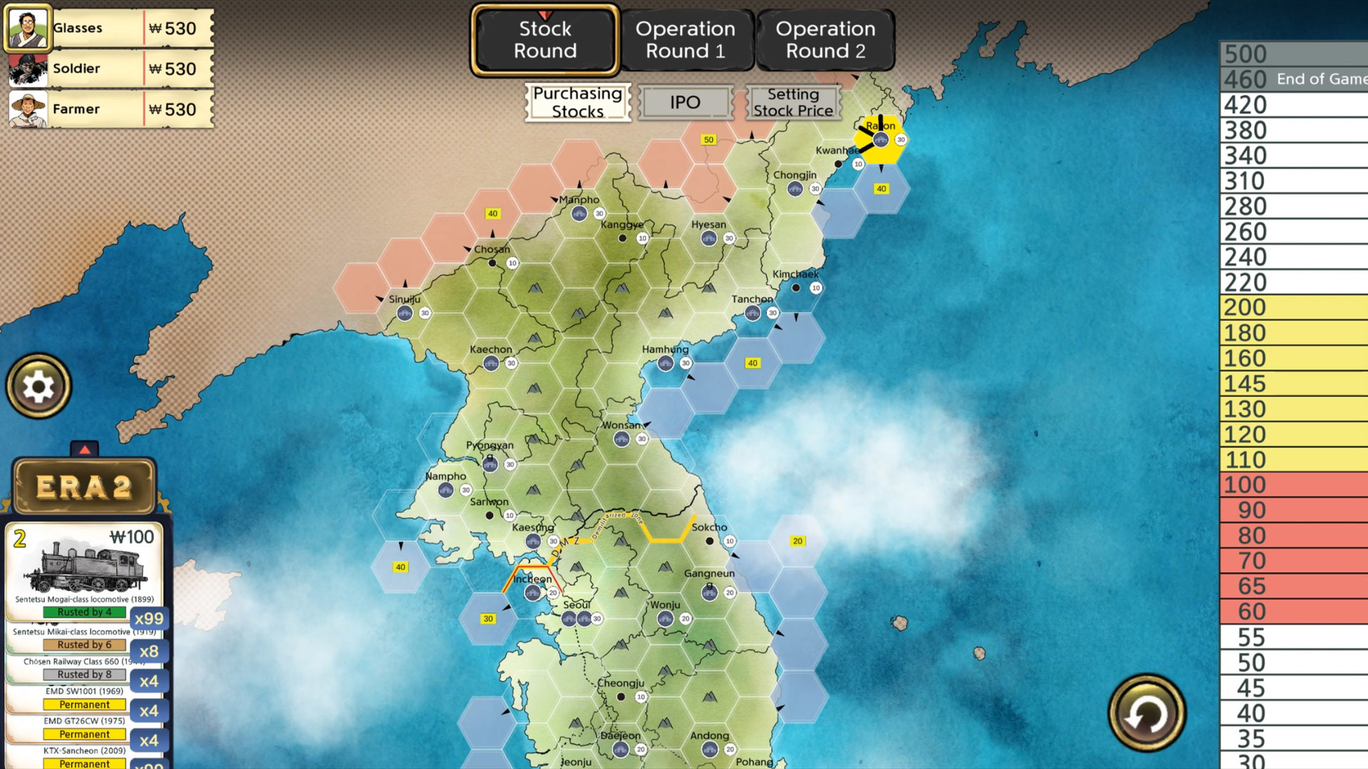 18Korea screenshot 2