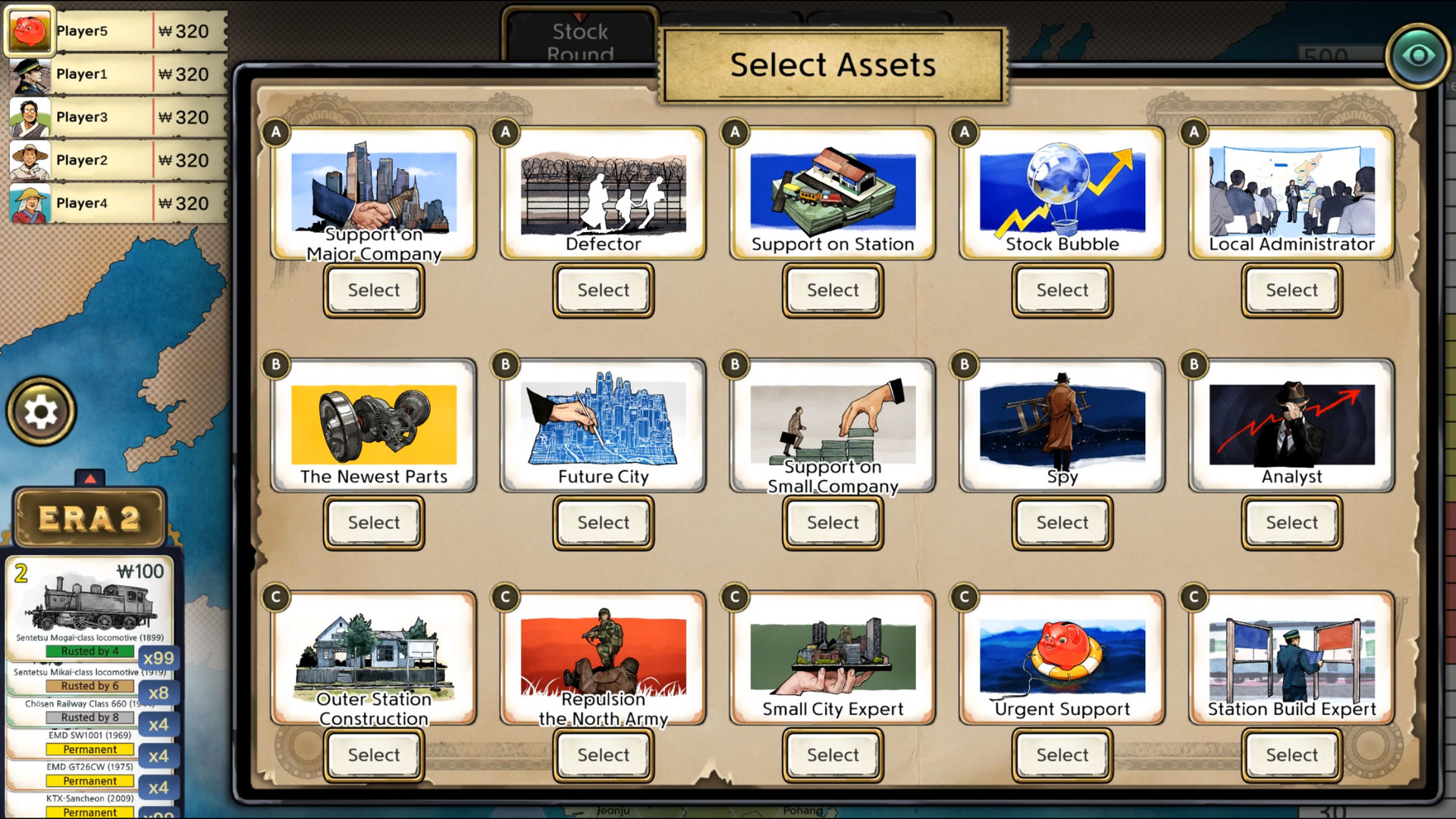 18Korea screenshot 6