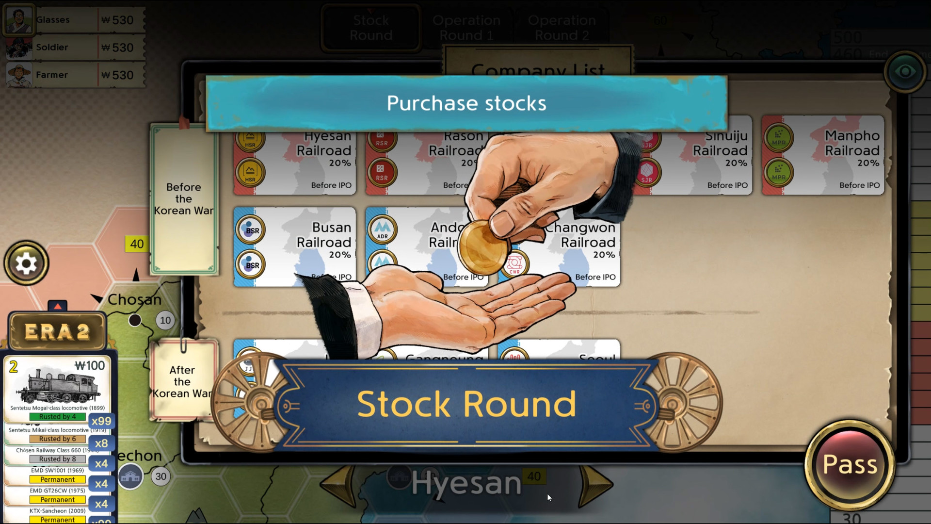 18Korea screenshot 3