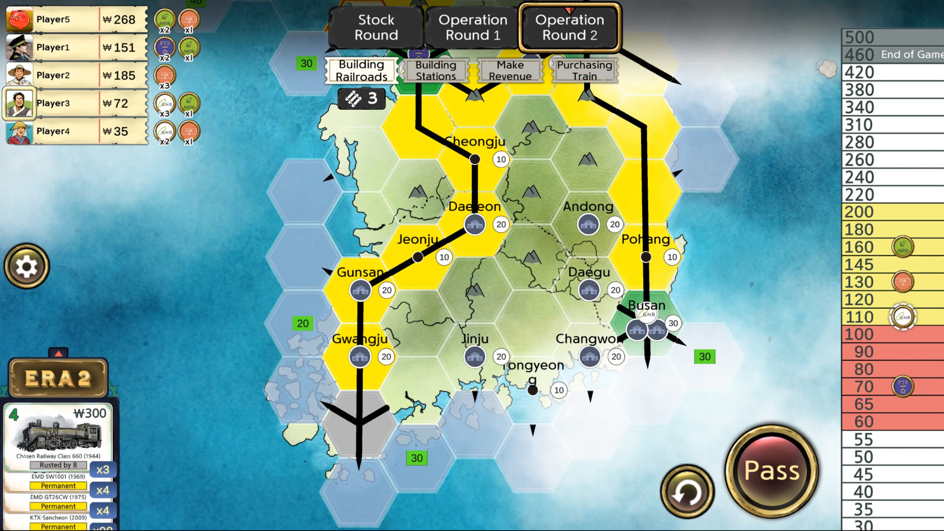 18Korea screenshot 7