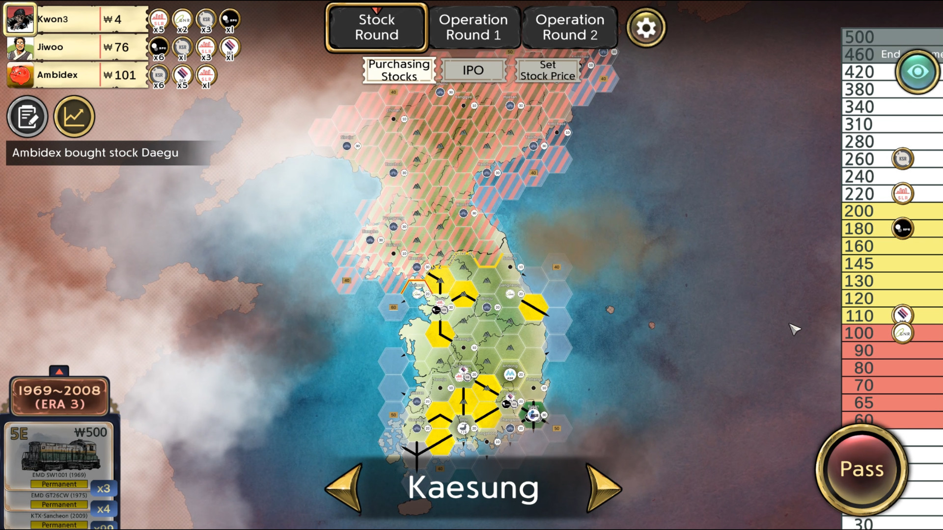 18Korea screenshot 4