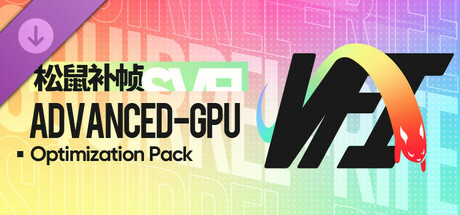 SVFI - Advanced-GPU Optimization Pack banner image