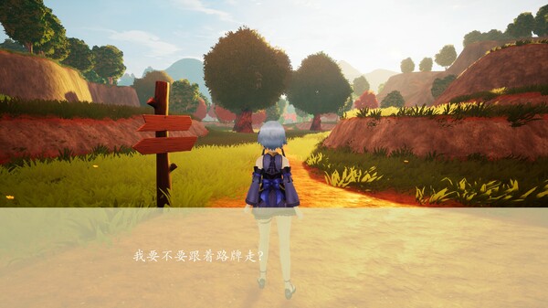 Dream of Light game for windows Pc 1