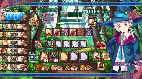 Скриншот из The Luffeltera Renovator Скриншот из The Luffeltera Renovator