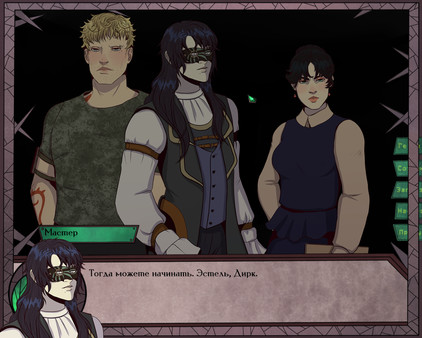 Скриншот из Gear of Glass: Eolarn's war Скриншот из Gear of Glass: Eolarn's war