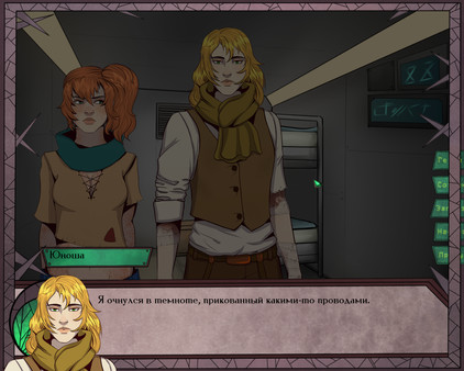 Скриншот из Gear of Glass: Eolarn's war Скриншот из Gear of Glass: Eolarn's war