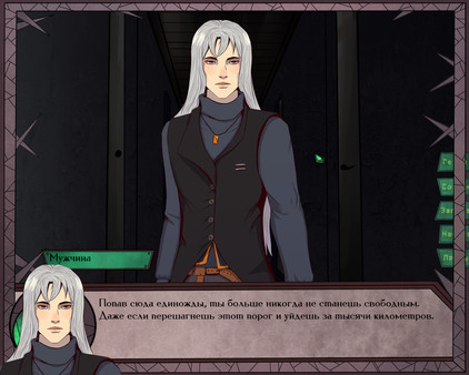 Скриншот из Gear of Glass: Eolarn's war Скриншот из Gear of Glass: Eolarn's war