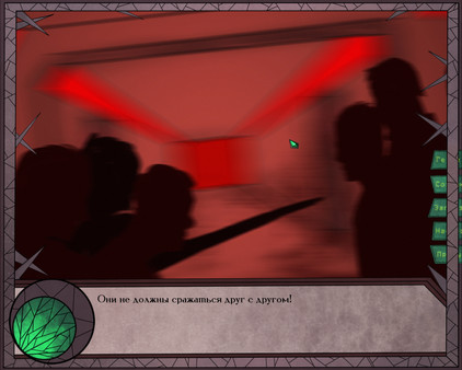 Скриншот из Gear of Glass: Eolarn's war Скриншот из Gear of Glass: Eolarn's war