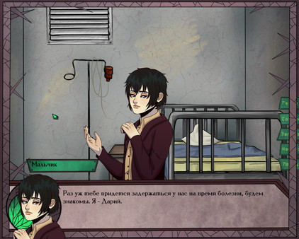 Скриншот из Gear of Glass: Eolarn's war Скриншот из Gear of Glass: Eolarn's war