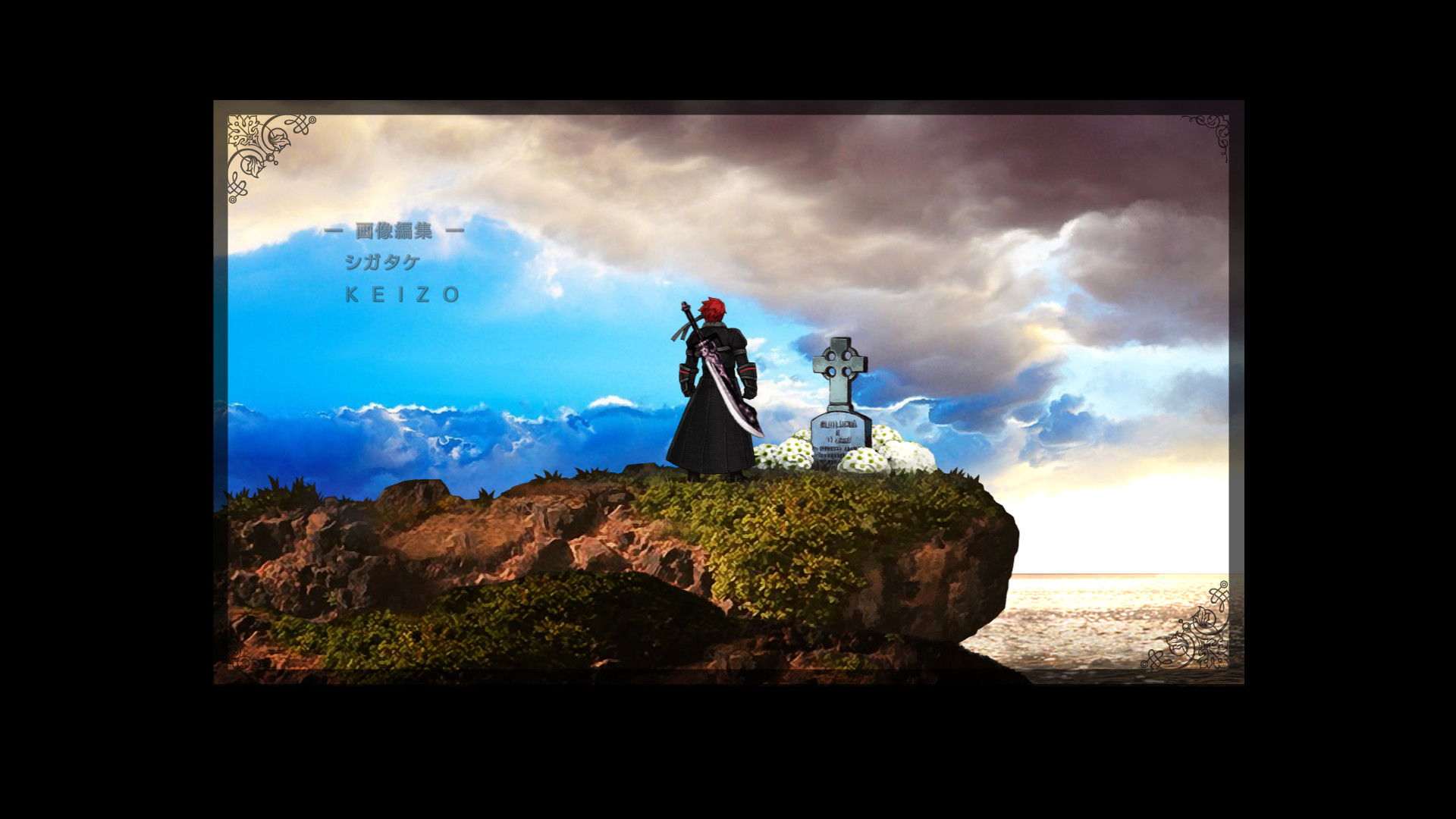 ASTLIBRA ～生きた証～ Revision Demo #4