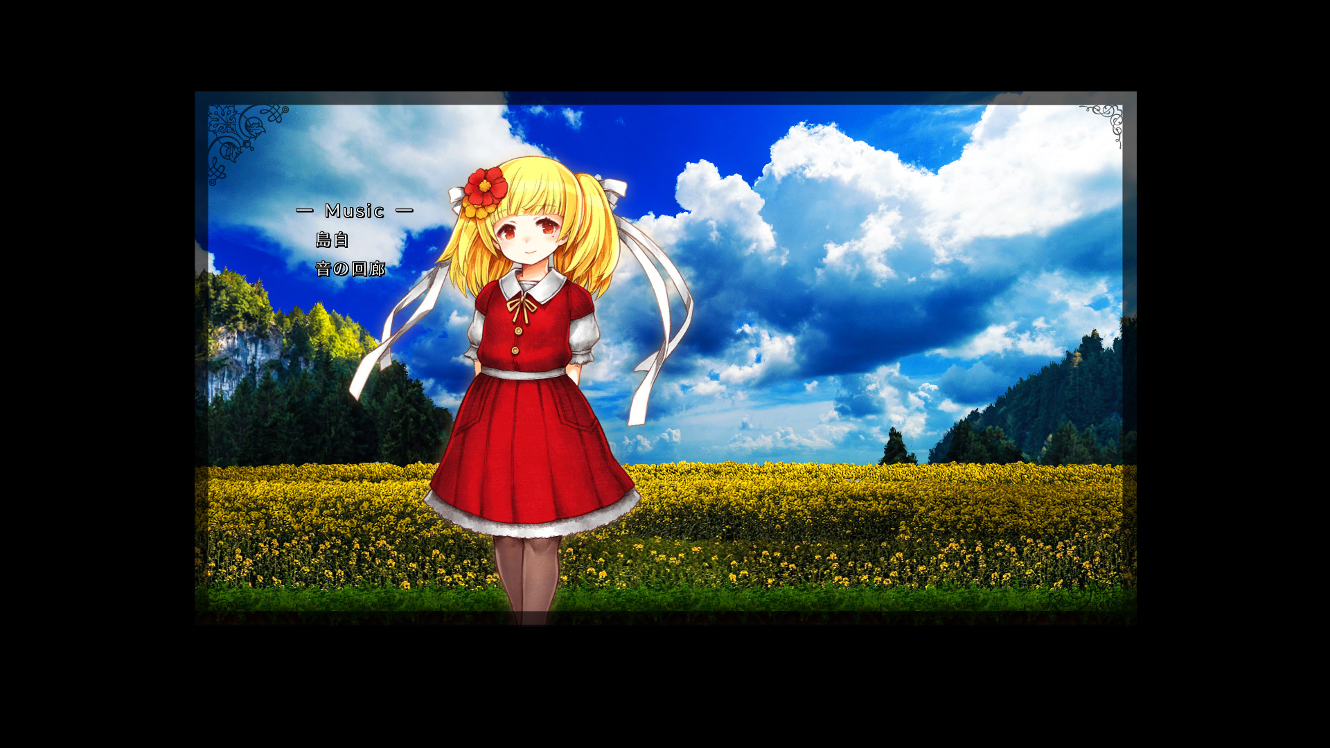 ASTLIBRA ～生きた証～ Revision Demo #2