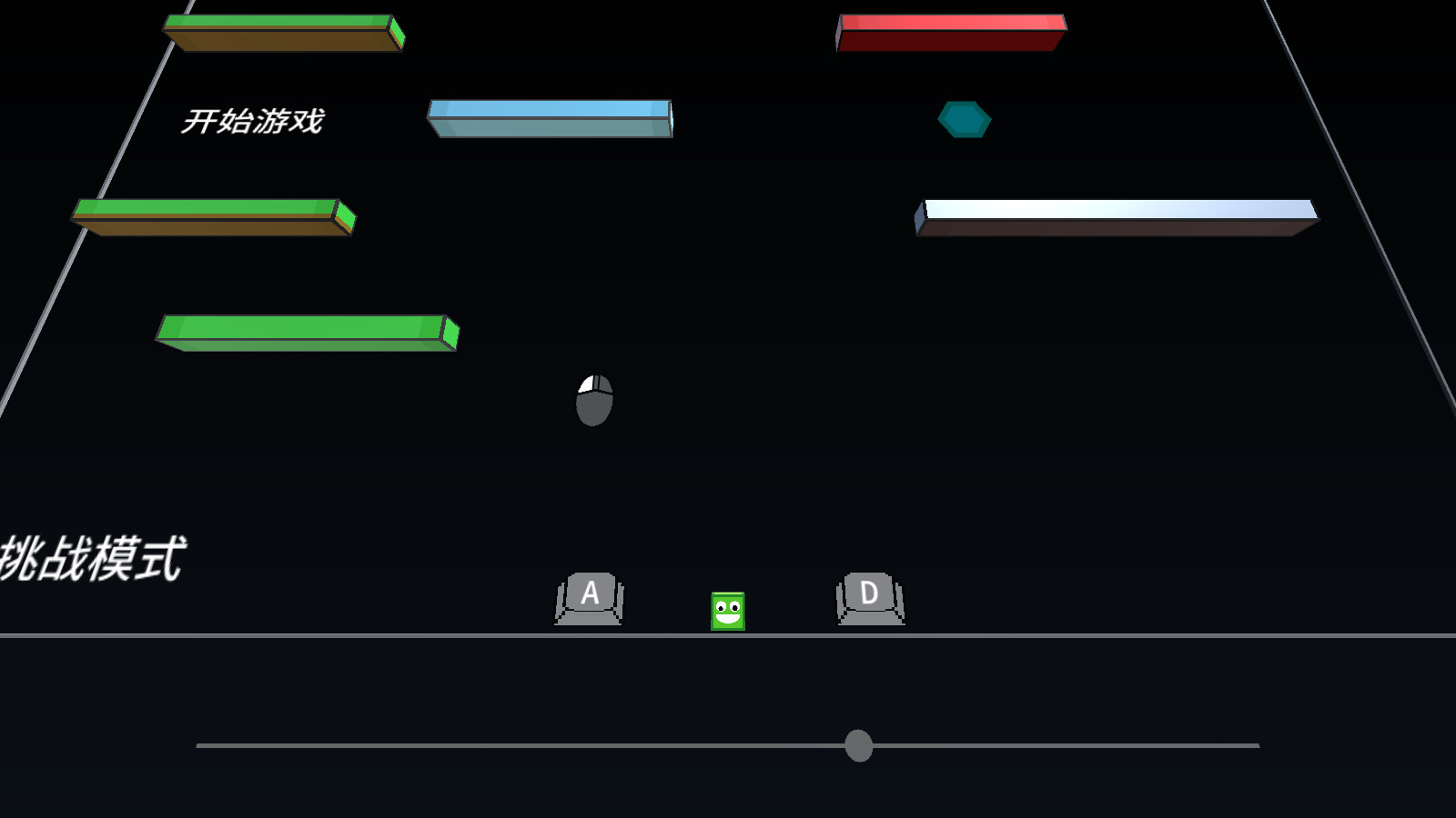 Higher screenshot 1
