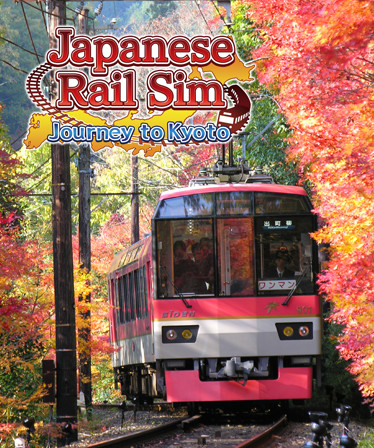 Japanese Rail Sim: Journey to Kyoto