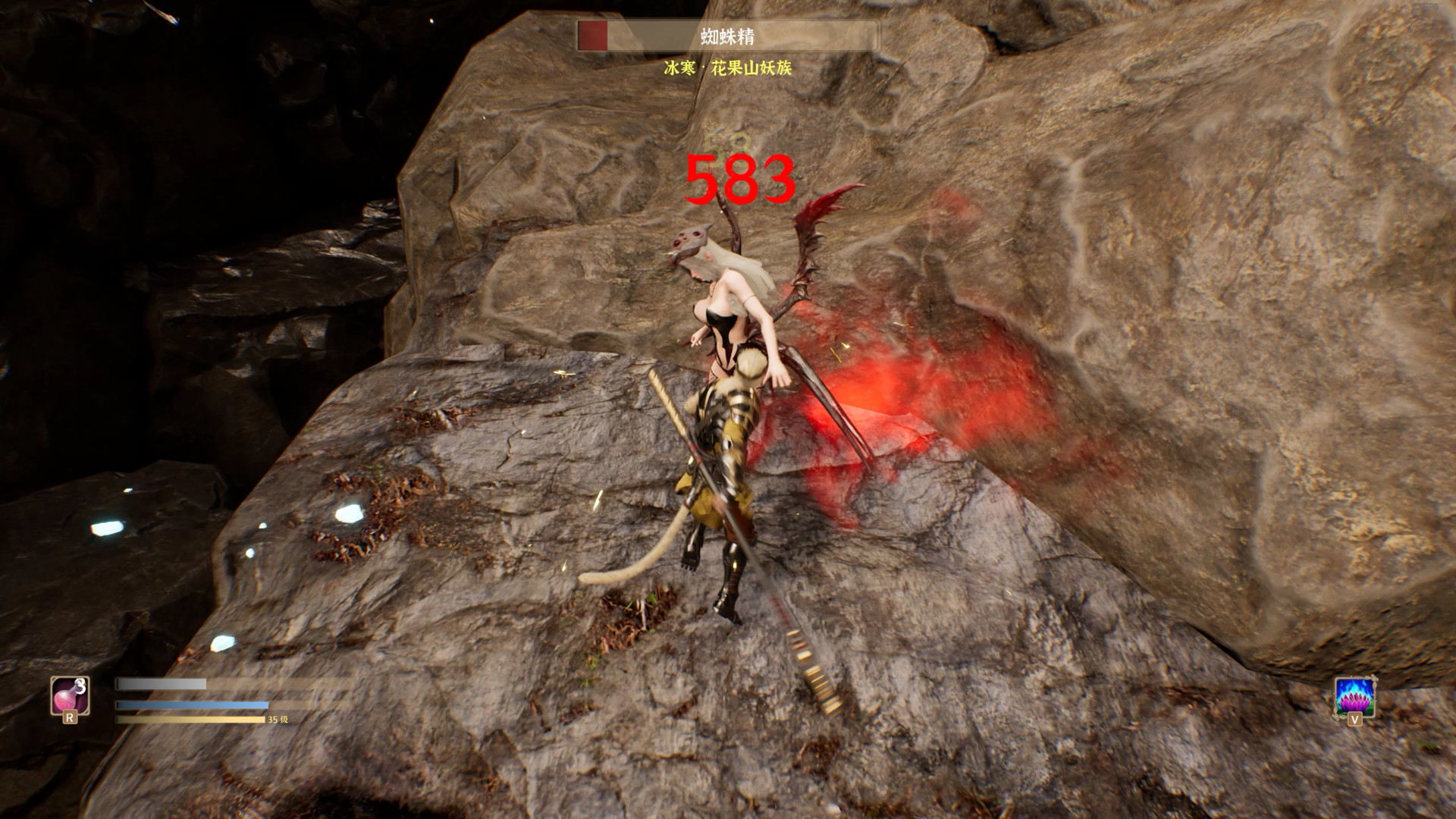 Monkey King Simulator -- Chapter Huaguo Mountain #5