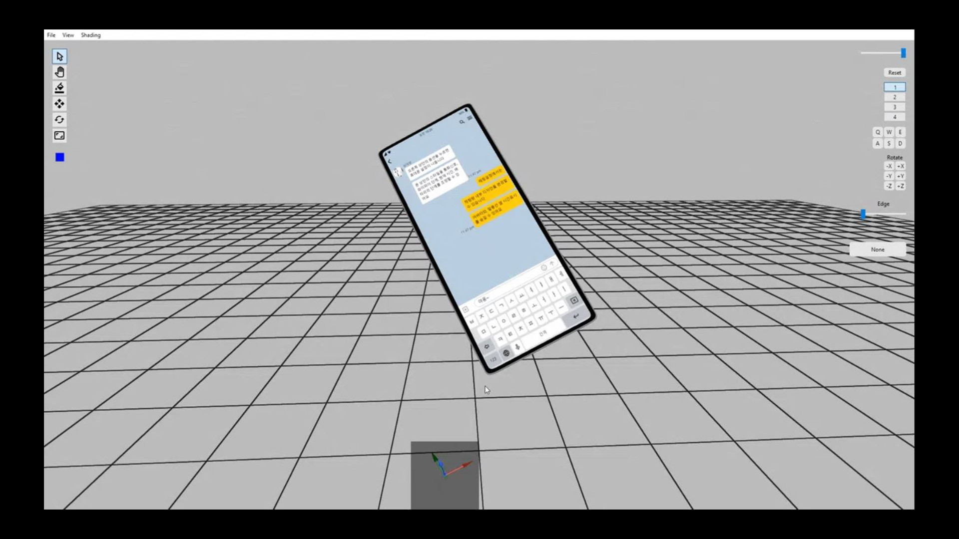 Phone Simulator #6