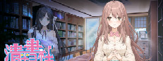 qingping Bookstore 게임 이미지