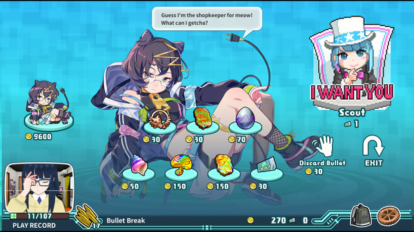 Screenshot of Super Bullet Break