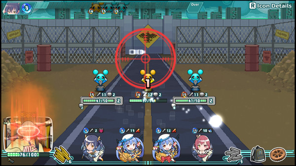 Screenshot of Super Bullet Break