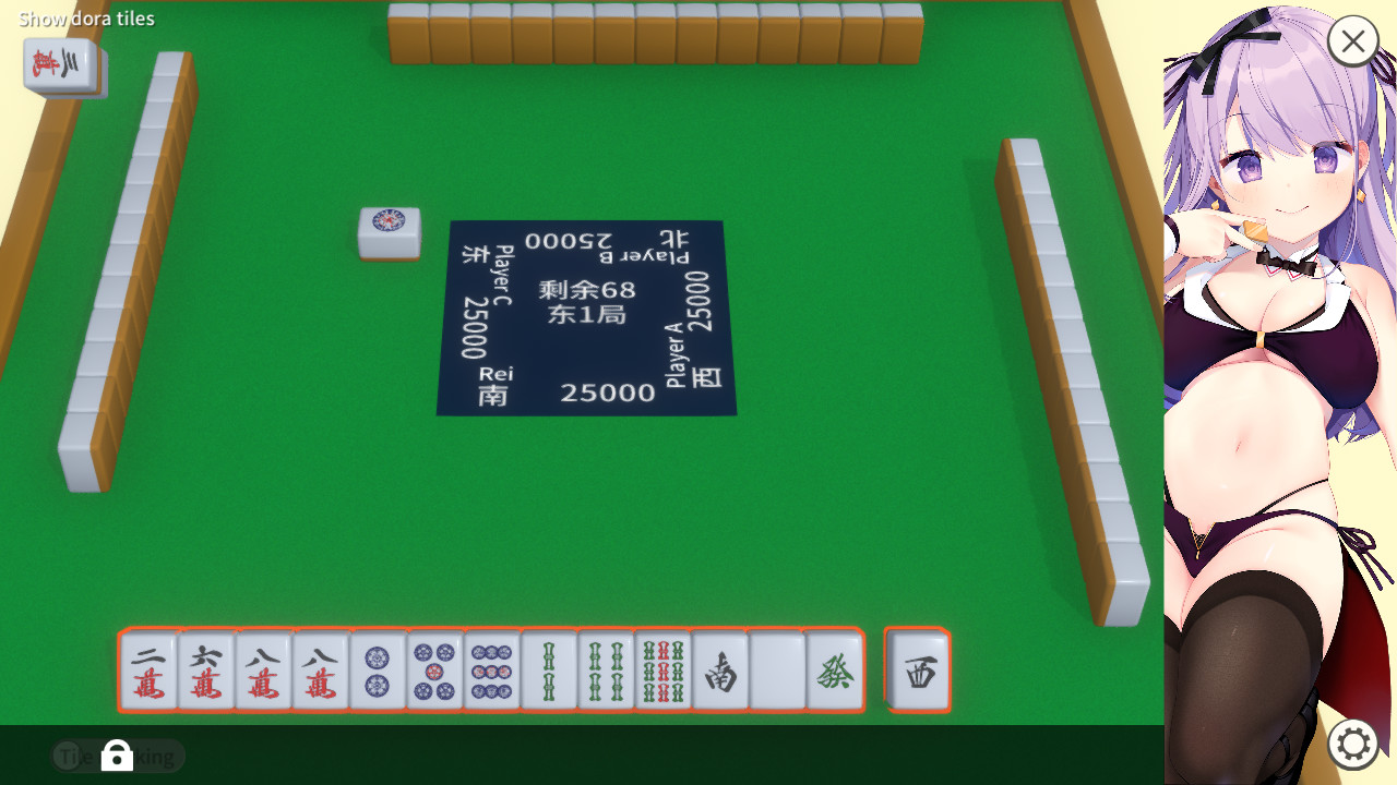 Midnight Mahjong screenshot 1