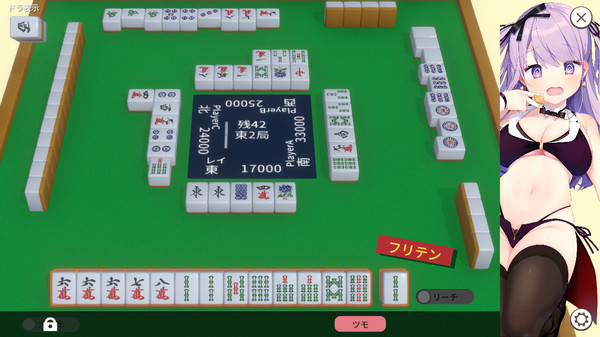 скриншот Midnight Mahjong 3