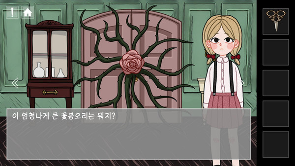 Скриншот из Gretel and Winslow's Mansion