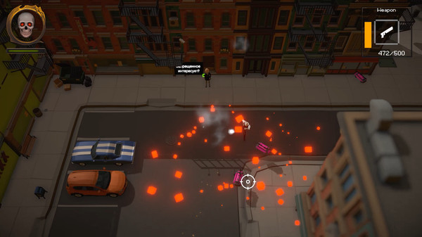 Скриншот из Super Gunfight