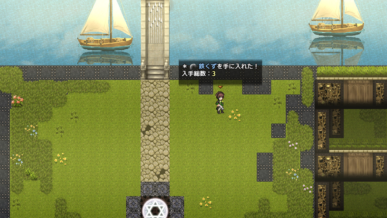 Lust&Magic -Chisalla in a Flower Basket- #7