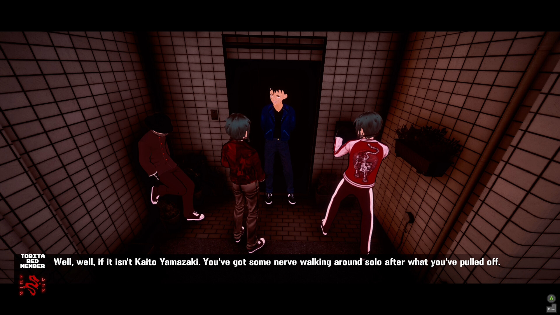 Hood Story: Kaito Yamazaki #11