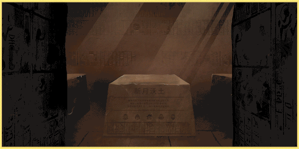 图片[9]_法老王：青铜帝国 Ozymandias 奥兹曼迪斯 青铜时代帝国 OZYMANDIAS BRONZE AGE EMPIRE SIM |官方中文|Build 10108535 - 白嫖游戏网_白嫖游戏网