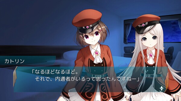 アーキタイプ・アーカディアfor windows and Linux 1