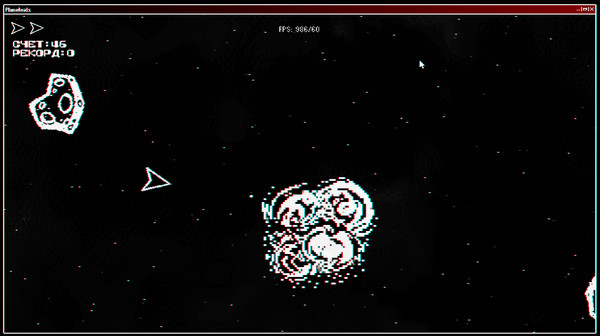 Скриншот из ASTRA