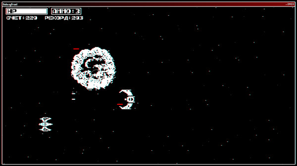 Скриншот из ASTRA