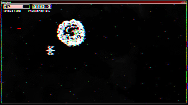 Скриншот из ASTRA
