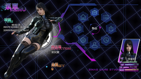 惑星游侠-Planet Rogue game for Linux 1