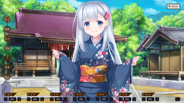 Скриншот из KAMIMAHOU Скриншот из KAMIMAHOU