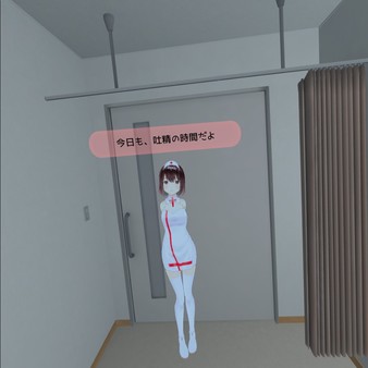 скриншот Everyday Life in Hospital VR 2