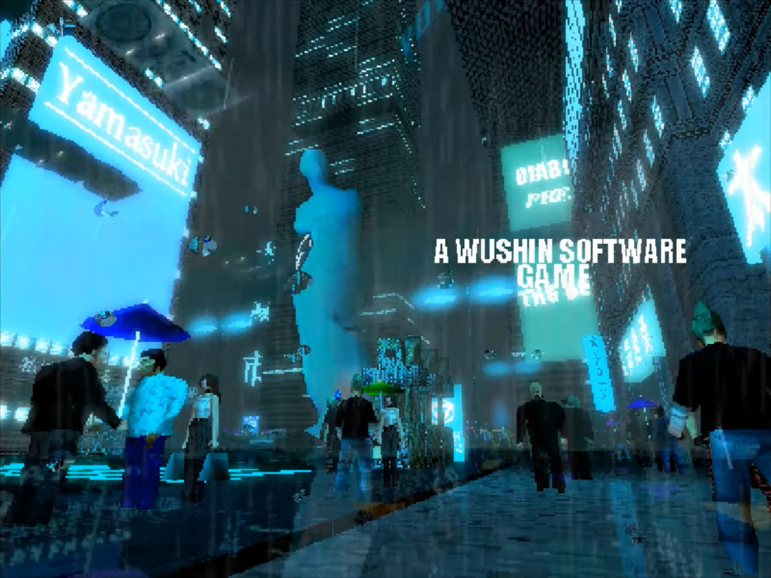 Without Judgement #5