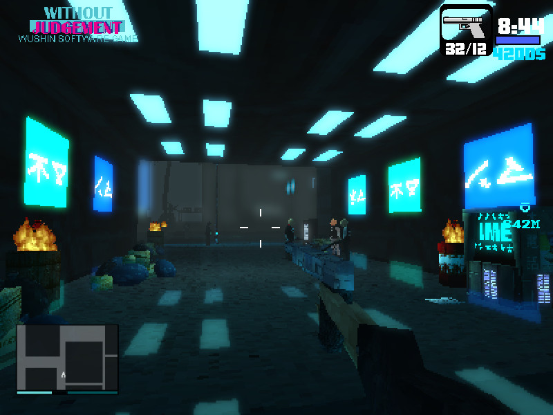 Without Judgement #2