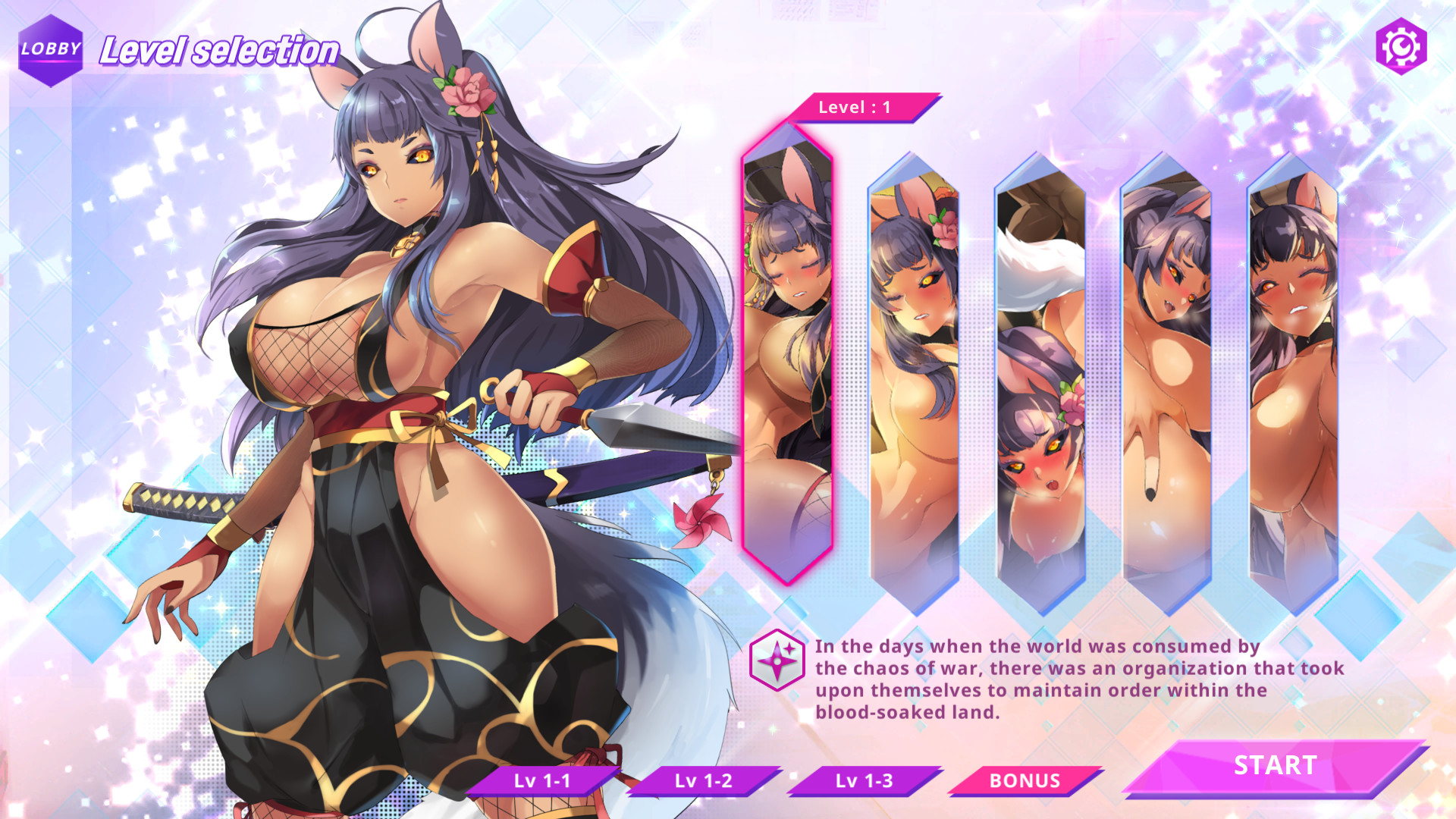  GLASS- Mochitsuki Inoka 18+ Adult Only #7