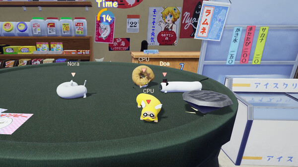 Nyaaaanvy game for Linux 1