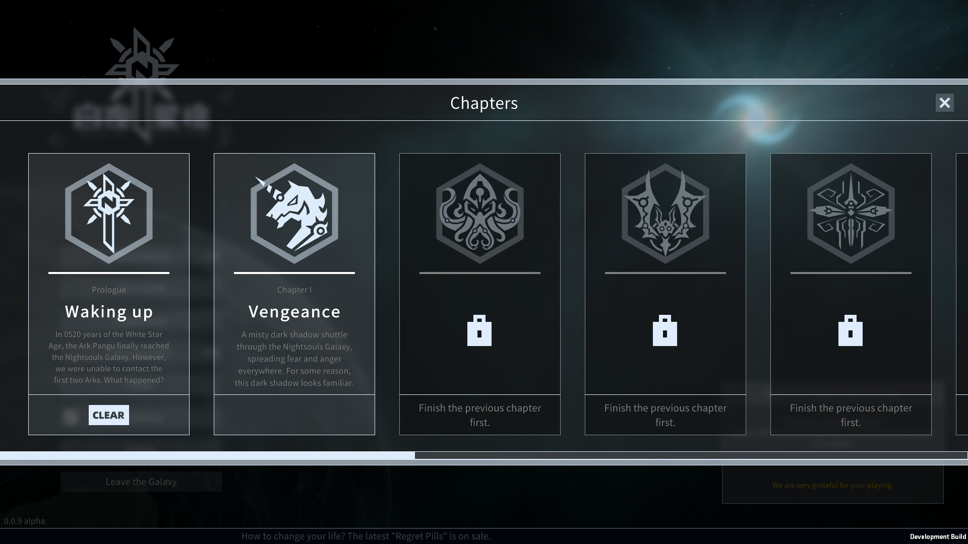 Souls of White Star screenshot 1