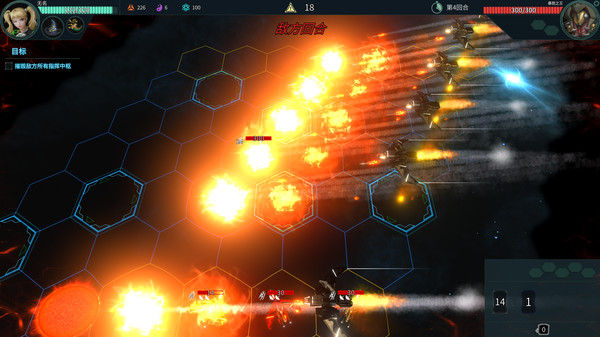 Screenshot of Souls of White Star