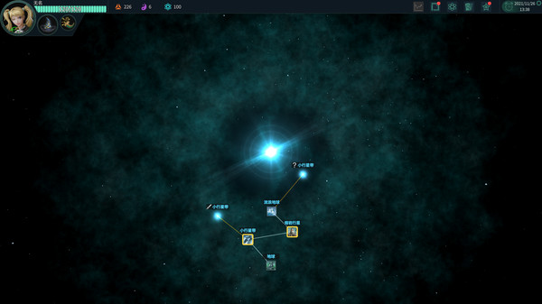 Screenshot of Souls of White Star