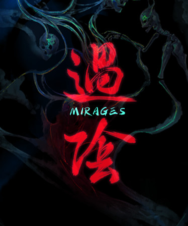 Mirages